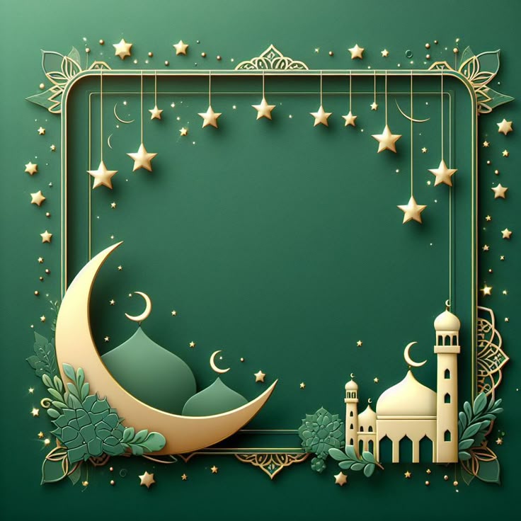 Islamic Books